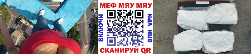 Наркота Топки гидра как войти  Мефедрон  АМФЕТАМИН  ГАШИШ  Alpha PVP  Марихуана 