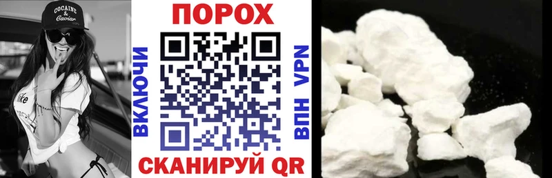 АМФ Premium  Топки 
