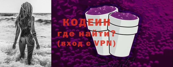 бошки Михайловск