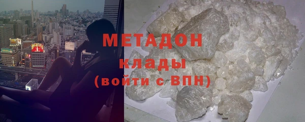 спайс Михайлов