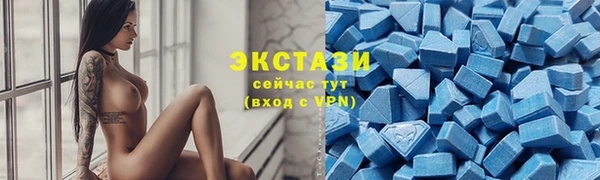 бошки Михайловск