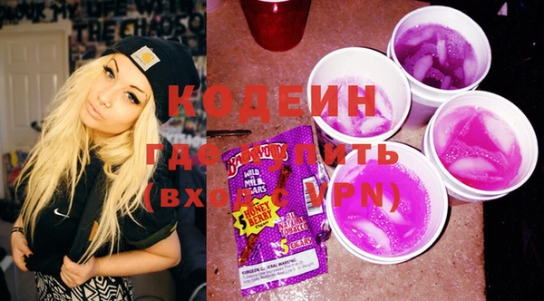 а пвп мука Михайловка