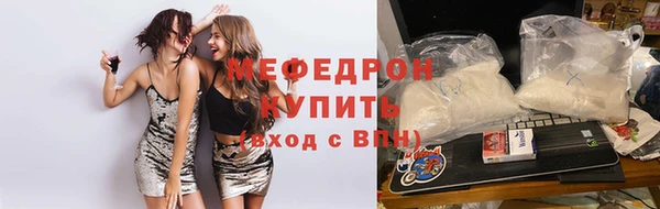 а пвп мука Михайловка