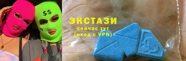 а пвп мука Михайловка
