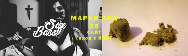 бошки Михайловск