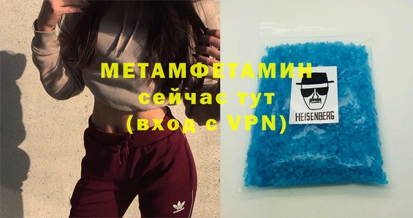 спайс Михайлов