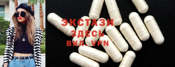 а пвп мука Михайловка
