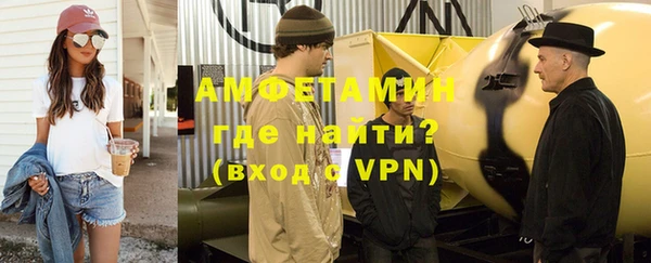 а пвп мука Михайловка