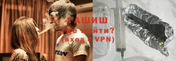 бошки Михайловск