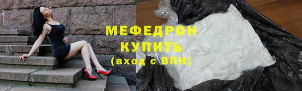 бутират Медвежьегорск