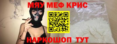 тгк Дубна