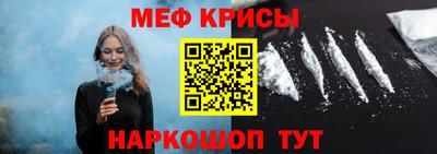 марки lsd Апшеронск