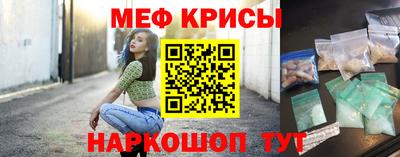 марки lsd Апшеронск