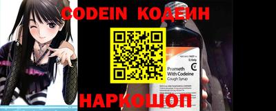 кристаллы Апрелевка