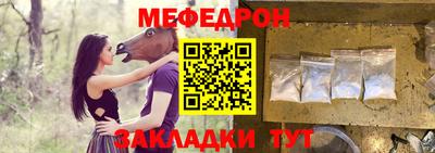 тгк Дубна
