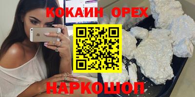 тгк Дубна