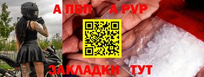 гашиш Донской