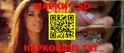 гашиш Донской