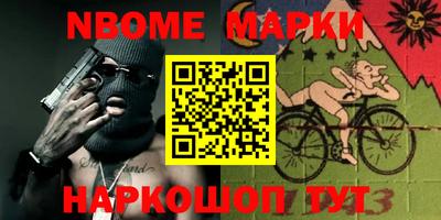 гашиш Донской