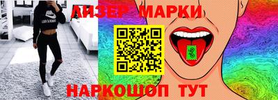 гашиш Донской