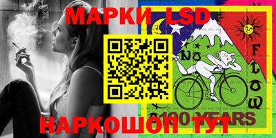 гашиш Донской