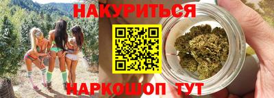 гашиш Донской