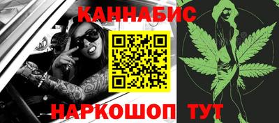 гашиш Донской