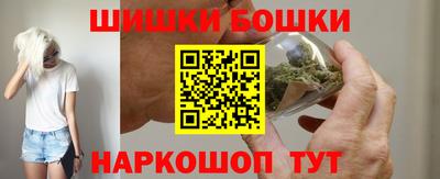 скорость Донецк