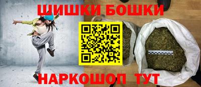 марки lsd Апшеронск