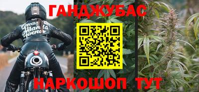 скорость Донецк