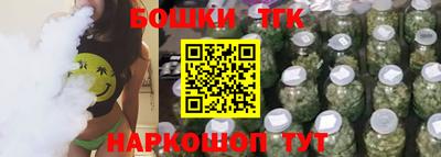 марки lsd Апшеронск