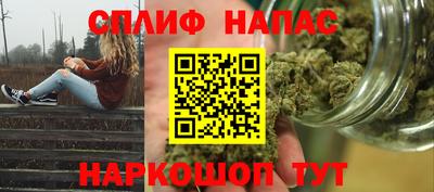 гашиш Донской