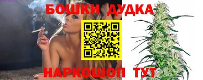 марки lsd Апшеронск