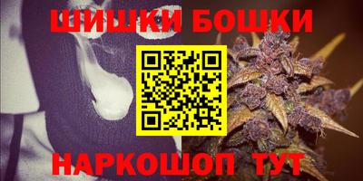 гашиш Донской