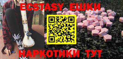 гашиш Донской