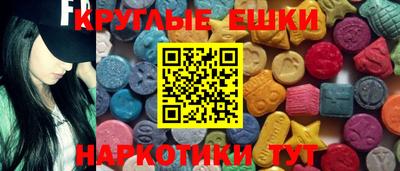 гашиш Донской