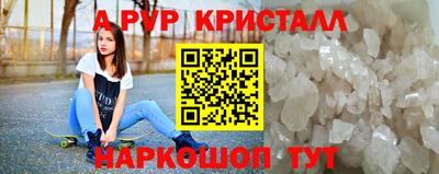 скорость Донецк