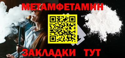 марки lsd Апшеронск