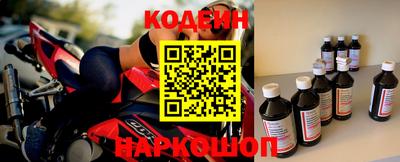 кристаллы Апрелевка