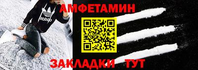 марки lsd Апшеронск