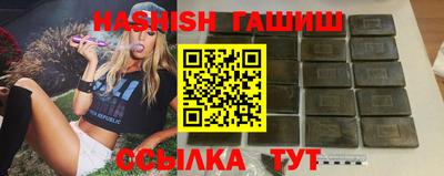 тгк Дубна
