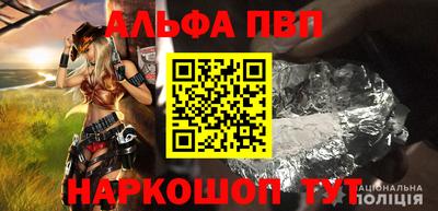 тгк Дубна