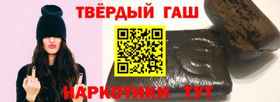 скорость Донецк