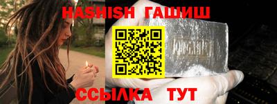 тгк Дубна