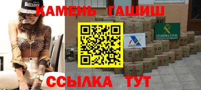 скорость Донецк