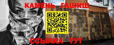 гашиш Донской