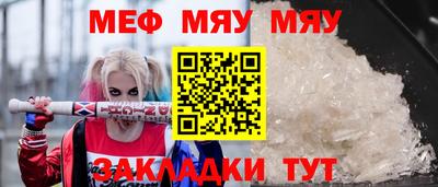 тгк Дубна