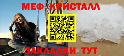тгк Дубна