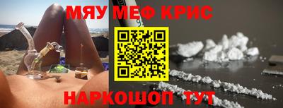 герыч Жуковский