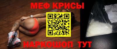 марки lsd Апшеронск